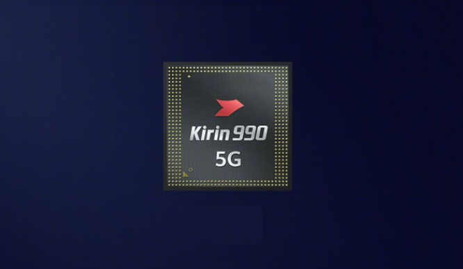 麒麟芯片為什么不能生產了