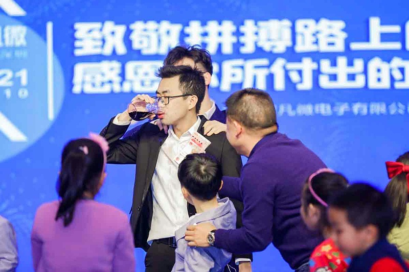 特別贊助獎