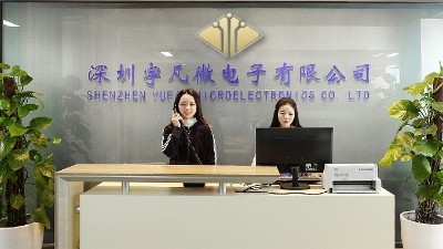 單片機方案