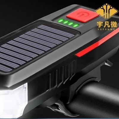 太陽(yáng)能車(chē)燈方案開(kāi)發(fā)客戶案例