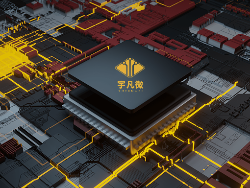 單片機(jī)程序開發(fā)公司