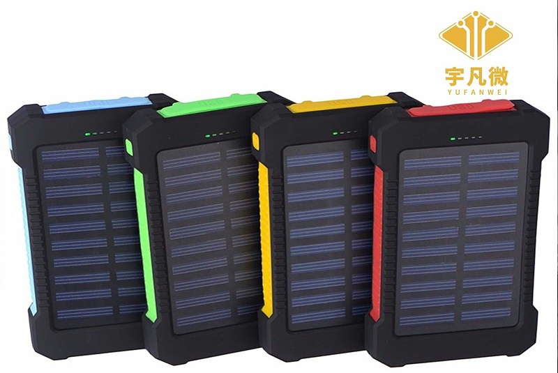 太陽(yáng)能移動(dòng)電源充電寶方案開(kāi)發(fā)_100%_100% 太陽(yáng)能移動(dòng)電源充電寶方案開(kāi)發(fā)_100%_100%