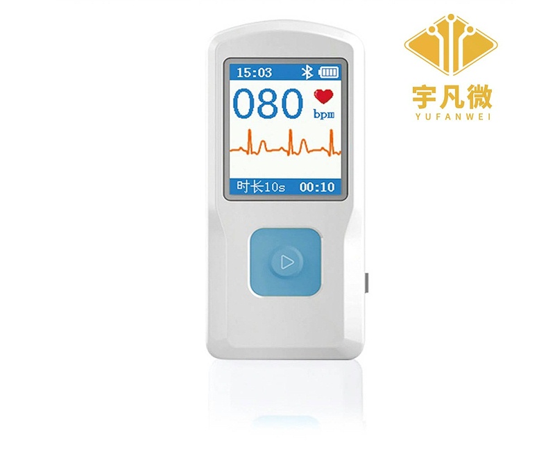 家用心電檢測儀方案開發