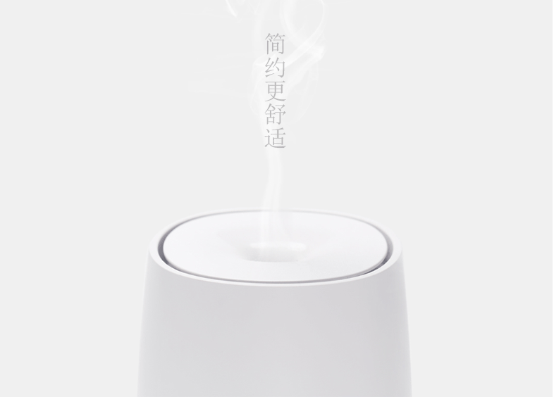 香薰機(jī)