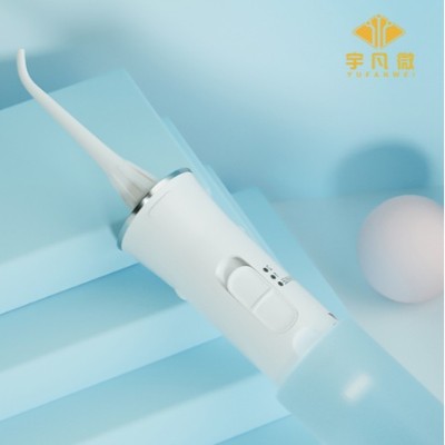 電動(dòng)沖牙器方案開發(fā)