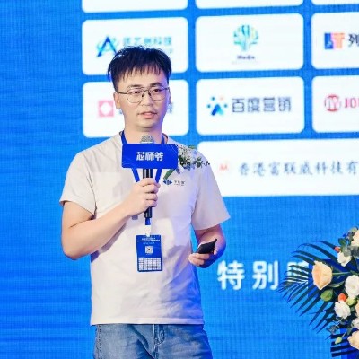 宇凡微從3人到100人，本土MCU如何打開第二成長曲線？