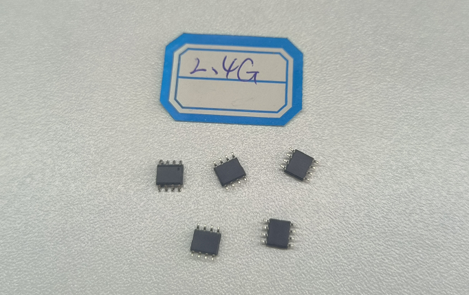 射頻芯片有哪些類(lèi)型？